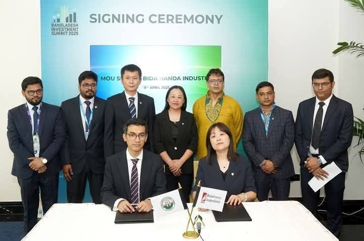 Chaina Bangladesh BIDA Ashik Chowdhury