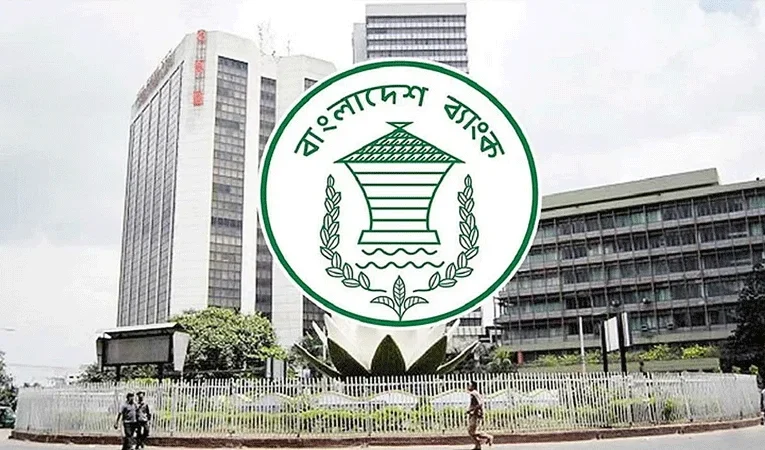 মধ্যপ্রাচ্য সংকট প্রবাসী আয় কমার আশঙ্কা বাংলাদেশ ব্যাংকের